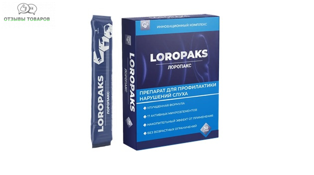 Реальные отзывы о Loropaks для восстановления слуха